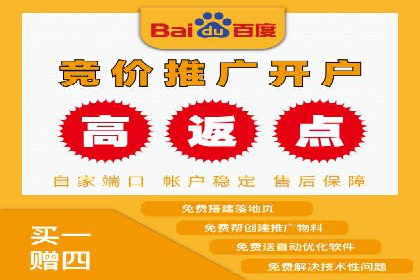 搜索引擎营销的新趋势：sem竞价广告的五大成功案例