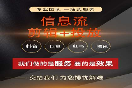 百度推广公司案例分享：效果显著的网络广告策略