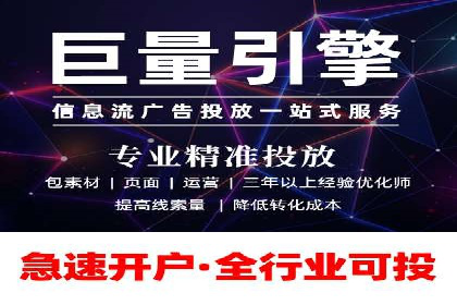 搜索引擎营销（SEM）的五大成功案例